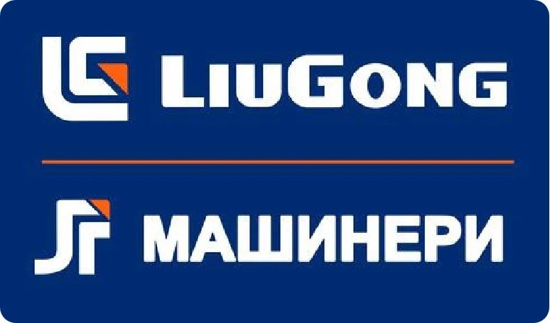 LiuGong Машинери